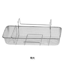 工房アイザワ (aizawa ) ながしこもの スパーク・メッシュ タワシコーナー 特大 （1273）【 アドキッチン 】