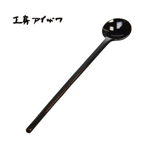 H[ACU h菃mH \[_Xv[  (1400-7U) 