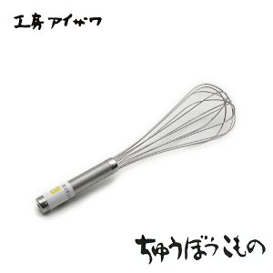 H[ACU イڂ ZA 300mm (1224) 