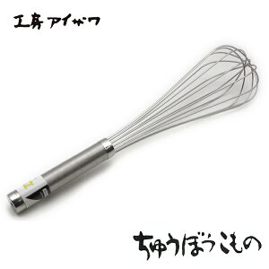 H[ACU イڂ ZA 500mm (1230) 