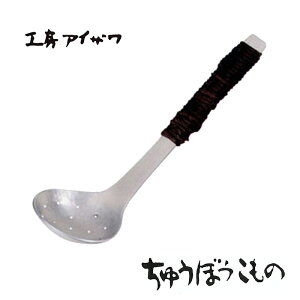 H[ACU イڂ A~ȖڃV[Y A~jE APr  (1207-2) 