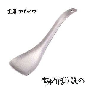 H[ACU イڂ A~ȖڃV[Y A~jE Q (1208) 