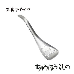 H[ACU イڂ A~ȖڃV[Y A~jE Q (1209) 