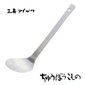 H[ACU イڂ A~ȖڃV[Y A~jE   (1211) 