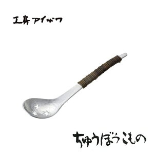 H[ACU イڂ A~APrV[Y ȖڃA~Q   APr (71223) 