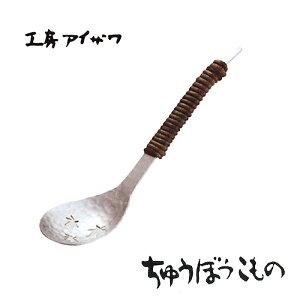 H[ACU イڂ A~APrV[Y ȖڃA~Q   APr (71229) 