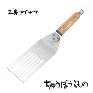 H[ACU イڂ ؕLqԃV X (1217) 