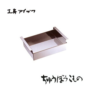 H[ACU イڂ ʎq  (70753) 