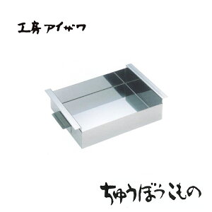 H[ACU イڂ VV L (70155) 