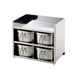 H[ACU UTILE serve-pot bN 4PC  (6210) 