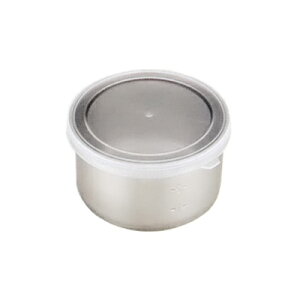 H[ACU UTILE serve-pot ڐt  e S 380cc (6118) 