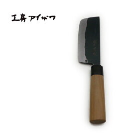 工房アイザワ (aizawa ) 乕徹和包丁 水牛桂 黒打 東型 150mm （403）【 アドキッチン 】