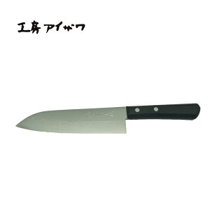 H[ACU hO a n Oi208) 