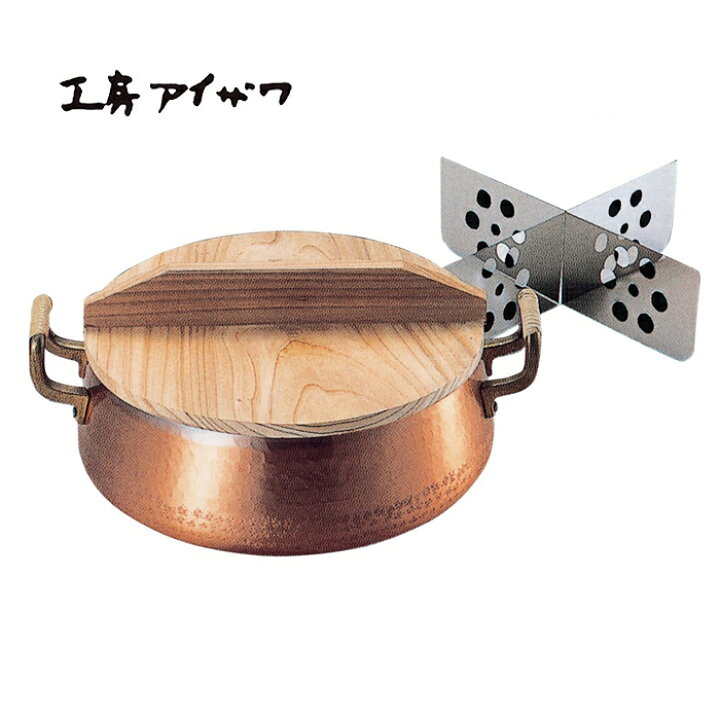 楽天市場】工房アイザワ 純銅鎚目文 水たき鍋 (木蓋・仕切付) 23cm (61 