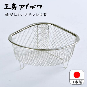 H[ACU XeX OpR[i[ { O XeX Ȃ XgOpR[i[ Xp[N Lb`pi VN  Lb`pi t  qI V