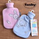 ファシー 湯たんぽ フリース 0.8L ミニ スモール Fashy fashy ゆたんぽ プレイランド うさぎ 犬 ドッグ キッズ 子供 ゆたんぽ ドイツ 水枕...