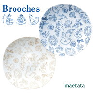 Brooches ブローチズ プレート L ブルー 皿 お皿 プレート パスタプレート 大皿 平皿 丸皿 陶器 日本製 …