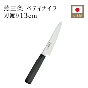 yeBiCt n nn13cm ̂₳ 129201  ^ ʕiCt ʕ { XeX DPRog| Mtg v[g O Y V ؂ꖡQ ϋv