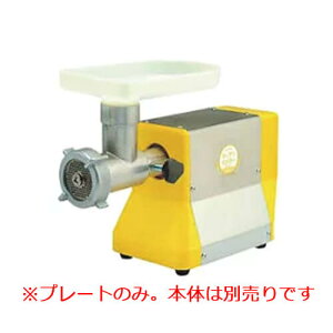 �{�j�[�L�b�`���~���T�[BK-200�E220�p�v���[�g1.6mm �����@�B CD:411002-01 ��������