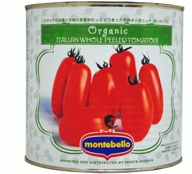 イタリアット ホールトマト（有機）2.5kg【 ※ご注文後のキャンセル・返品・交換不可。 】