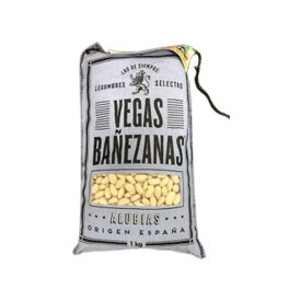 VEGAS BANEZANAS(ヴェガス バネサナス)アルビア リニョン ( 白インゲン豆)1kg【キャンセル・返品・交換不可】