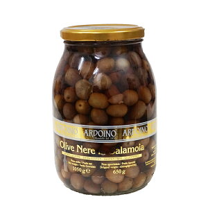 アルドイノ ブラックオリーブ 塩水漬け"ネレ"(種あり ) 650g 【キャンセル・返品・交換不可】
