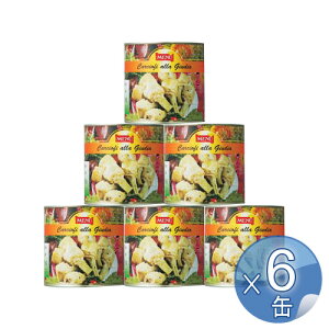 �y������Z�b�g�ł��������zMenu ���j���[�� �J���`���[�t�B�E�I�C���Ђ� 2.55kg�y6 �ʃZ�b�g�z�y�L�����Z���E�ԕi�E�����s�z