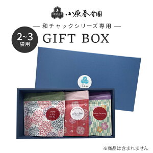 t a`bN2`3{ v`Mtg t g Mtg v[g yYi{bNX݂̂̍wsj