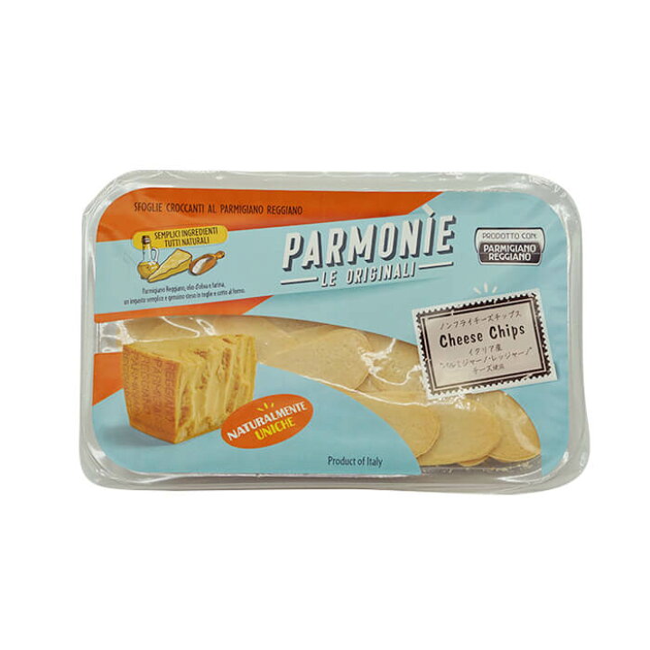 楽天市場】イタリア産 パルモニー(チーズチップス) 75g【キャンセル・返品・交換不可】PARMONIE : アドキッチン
