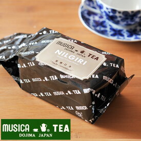 MUSICA TEA ムジカティー ニルギリ 【ムジカ紅茶 紅茶 堂島 NILGIRI BOP Broken Orange Pekoe】 【250g】【キャンセル 返品 交換不可】