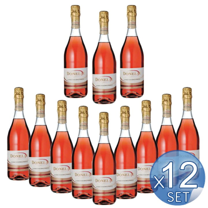 大規模セール ランブルスコ ロゼ ドネリ社 アマービレ750ml ロゼワイン 大規模セール ランブルスコ ロゼ ドネリ社 アマービレ750ml ロゼワイン