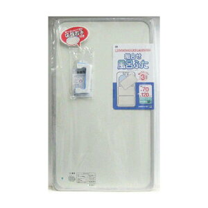I[G gZCt^ ΉTCY70×120cm M-12 3gy AhLb` z