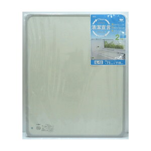 I[G gZCt^ ΉTCY75×120cm L-12 3gy AhLb` z