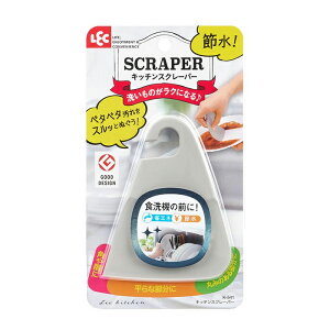 bN LEC Lb`XN[p[ K-541  M̉TbƂʂw XN[p[ 䏊y10_܂Ń[֑Ήz