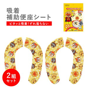 bN LEC Ap} z ⏕֍V[g 2g BB-357 ֍V[g ܂p qp R hL H OKy[֑z