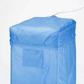 レック LEC 洗濯機カバー 全自動・二層式兼用 M ブルー W-376【 アドキッチン 】