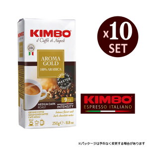 �L���{ �G�X�v���b�\�� �S�[���h 250g ×10�ܓ��� �y KIMBO �R�[�q�[ �G�X�v���b�\ �� �� �A���} �C�^���A �i�|�� �z�y�L�����Z���E�ԕi�E�����s�z ��������