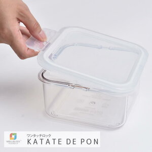 ^b`bN KATATEDEPON ЎŃ|  ۑe 830ml XNGA H@OK WOK ⓀOK   vX`bN e u ٓ ٓ `{bNX 