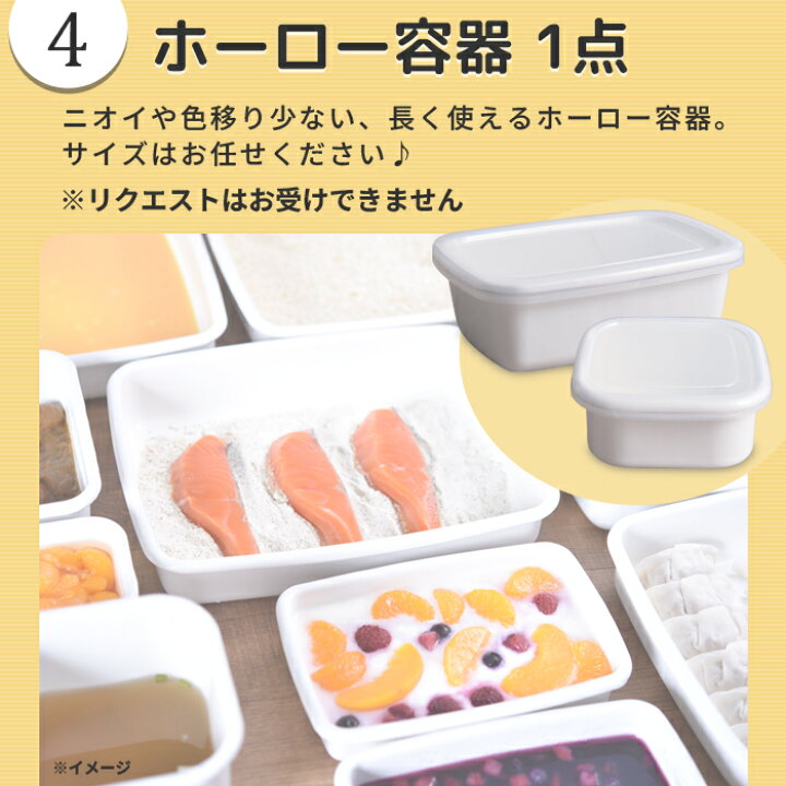 楽天市場】【リニューアルで復活！】フライパンかお鍋か選べる！価格 