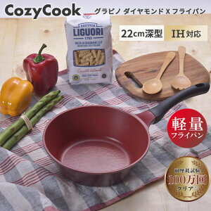 _TCY֌WȂ 1200~I^ R[W[NbN tCp [^ 22cm IHΉ y тɂ _ChR[eBO wOK X^[gm点IOsmXtCp