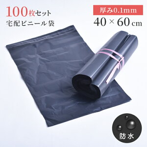 y 100 zzrj[ ubN 40cm×60cm h Ȃ e[vt z 100  0.1mm  ӂ 