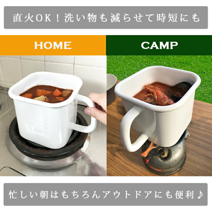 楽天市場】＼ 1個から2個へ増量中 ／ 2個 セット 持ち手付き コージー 