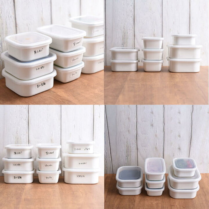 楽天市場 コージークック ホーロー 保存容器 レクタングル ホーロー容器 シール蓋付き 保存容器 琺瑯容器 ホーロー 琺瑯 直火 オーブン Cozycook 送料無料 アドキッチン