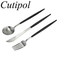 クチポール ゴア ブラック テーブル ディナー 3点 セット Cutipol GOA ナイフ スプーン フォーク 送料無…