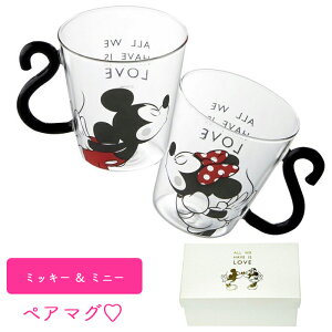 j 蕨 yA fBYj[ ϔM }OJbv ~bL[  ~j[ 52159 Jbv Rbv O Disney D-MF62 Mtg Mtg{bNX v[g ~bL[ ~j[