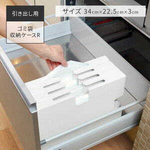 S~܃z_[ ggm op S~܎[P[XR Еt Lb`[ b`F 