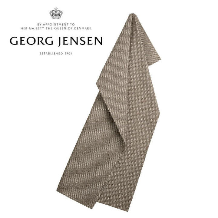 楽天市場】ジョージ ジェンセン ダマスク エジプト ティータオル キッチンタオル ウォルナット Georg Jensen タオル ふきん たおる ランチョンマット 水切り EGYPT【メール便送料無料(1枚まで)】 : アドキッチン 楽天市場】ジョージ ジェンセン ダマスク エジプト ティータオル キッチンタオル ウォルナット Georg Jensen タオル ふきん たおる ランチョンマット 水切り EGYPT【メール便送料無料(1枚まで)】 : アドキッチン