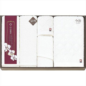 B ґ ^IZbg WIS880yzy[J[izykC͂sz