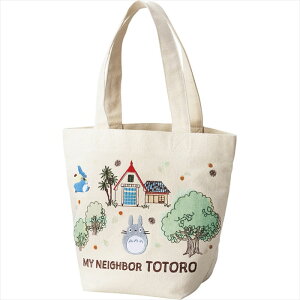 ƂȂ̃gg X̒̃gg ~jobO 1165050700yzy[J[izykC͂sz