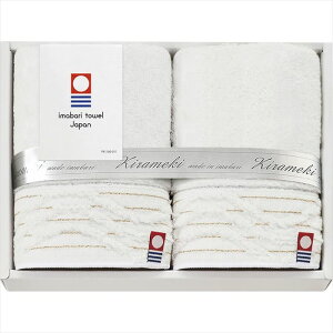  ߂ ~j^I2P IMT8080yzy[J[izykC͂sz